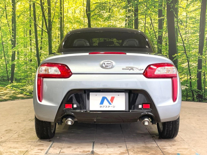 2014 Daihatsu Copen DBA-LA400K (UW-6a1f9afa6b8b5)[7]