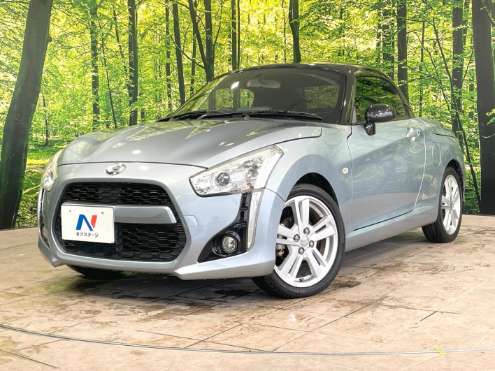 2014 Daihatsu Copen DBA-LA400K (UW-6a1f9afa6b8b5)[0]