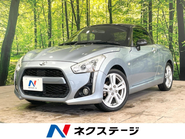 2014 Daihatsu Copen DBA-LA400K (UW-6a1f9afa6b8b5)[3]