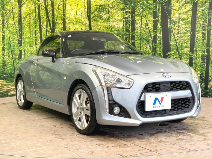 2014 Daihatsu Copen DBA-LA400K (UW-6a1f9afa6b8b5)[10]