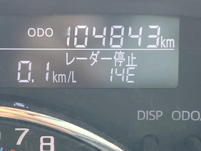 2014 Daihatsu Tanto DBA-LA600S (UW-6a1f9afc7d314)[2]