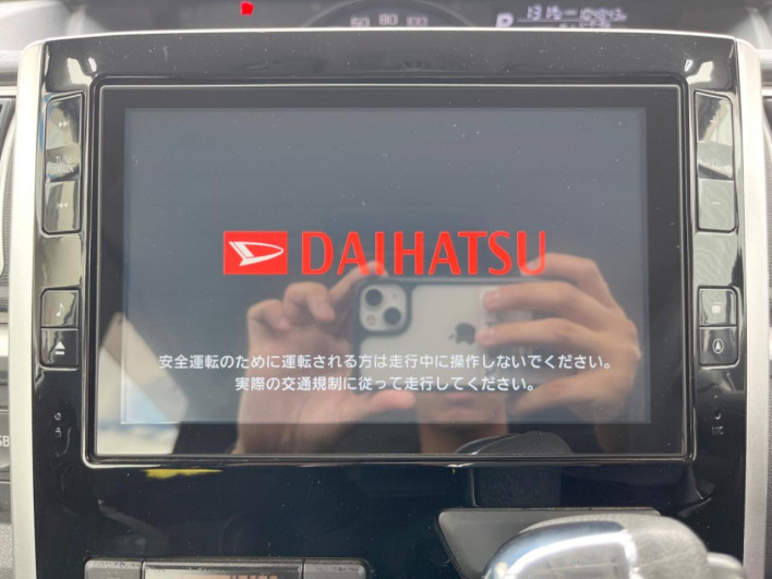 2014 Daihatsu Tanto DBA-LA600S (UW-6a1f9afc7d314)[16]