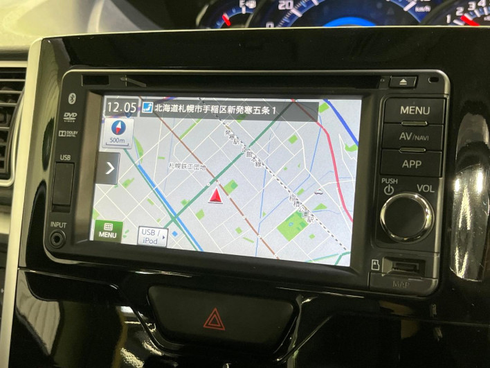 2013 Daihatsu Tanto DBA-LA610S (UW-6a1f9b020d5f9)[7]