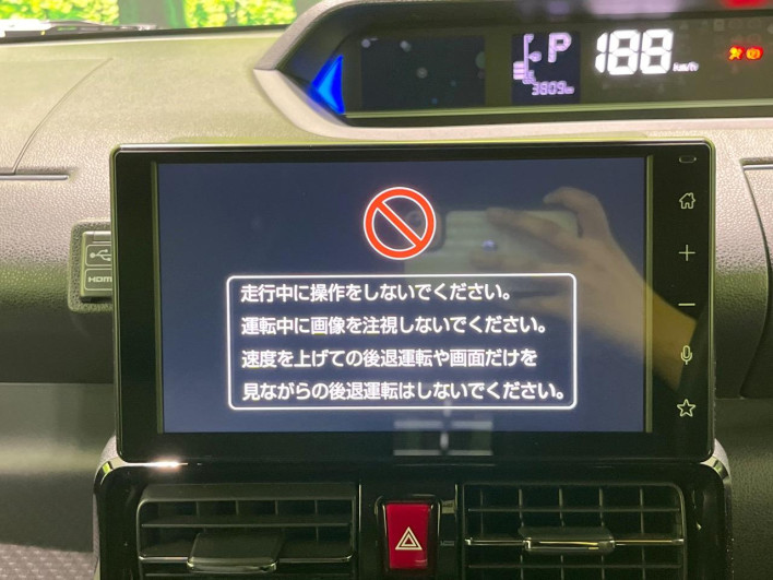 2022 Daihatsu Tanto 5BA-LA660S (UW-6a1f9b075becd)[27]