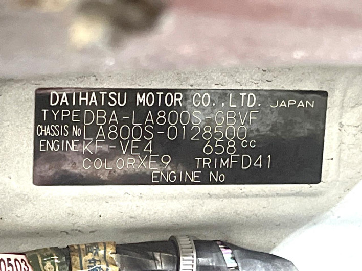 2018 Daihatsu Move Canbus DBA-LA800S (UW-6a1f9b0cec17d)[1]