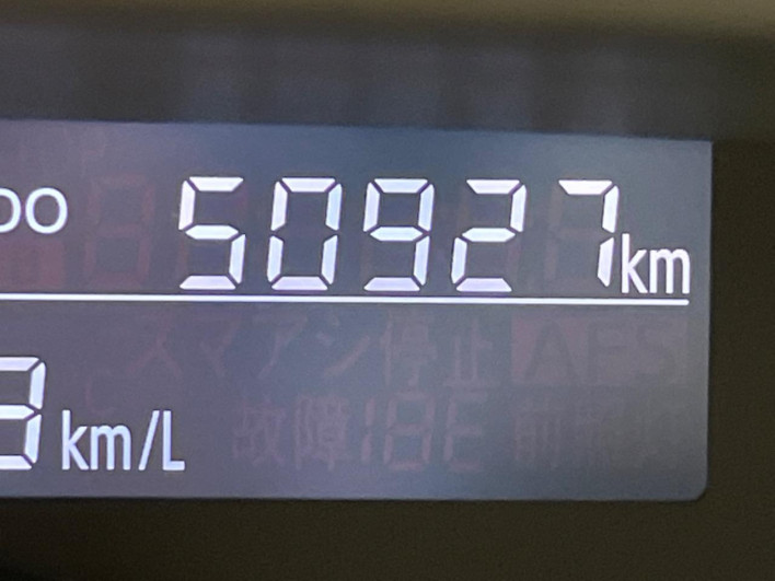 2018 Daihatsu Move Canbus 5BA-LA800S (UW-6a1f9b0d084f3)[2]