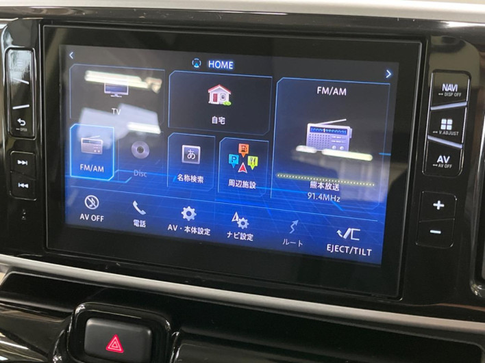 2018 Daihatsu Move Canbus 5BA-LA800S (UW-6a1f9b0d084f3)[27]