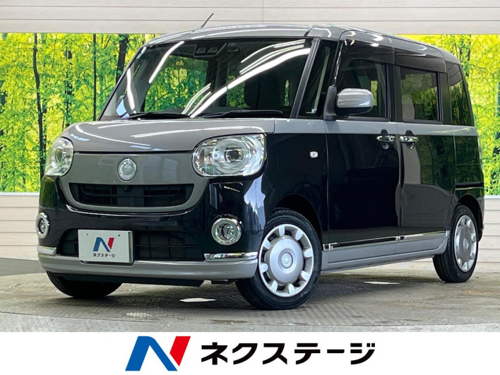 2018 Daihatsu Move Canbus 5BA-LA800S (UW-6a1f9b0d084f3)[3]