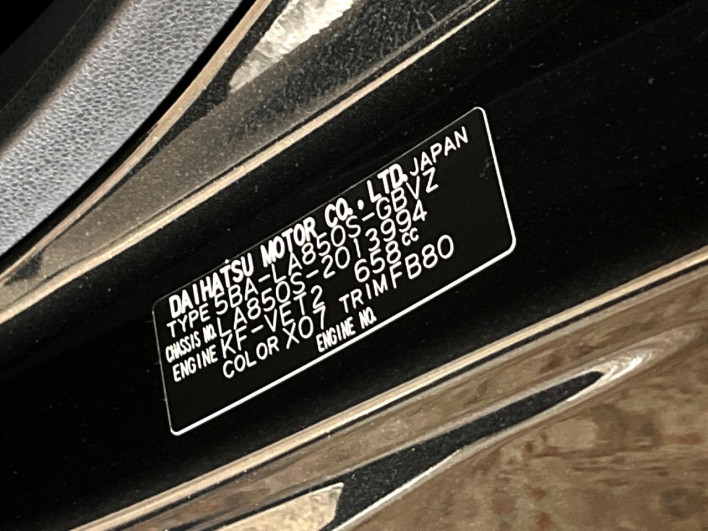 2025 Daihatsu Move 5BA-LA850S (UW-6a1f9b129418f)[1]
