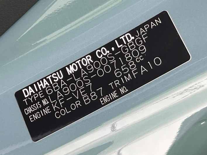 2021 Daihatsu Taft 6BA-LA900S (UW-6a1f9b14313dc)[1]