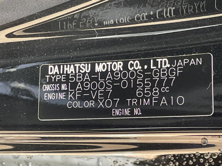 2023 Daihatsu Taft 5BA-LA900S (UW-6a1f9b1685980)[1]