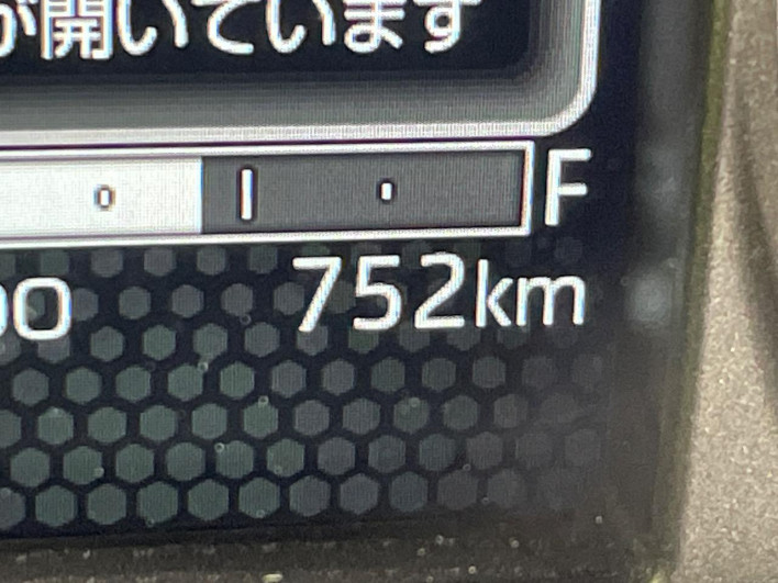2025 Daihatsu Taft 5BA-LA900S (UW-6a1f9b177b986)[2]