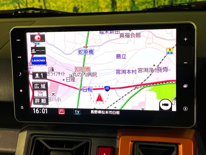 2021 Daihatsu Taft 5BA-LA910S (UW-6a1f9b17bb691)[22]