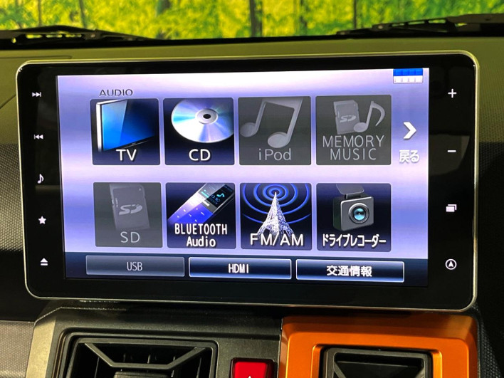 2021 Daihatsu Taft 5BA-LA910S (UW-6a1f9b17bb691)[23]