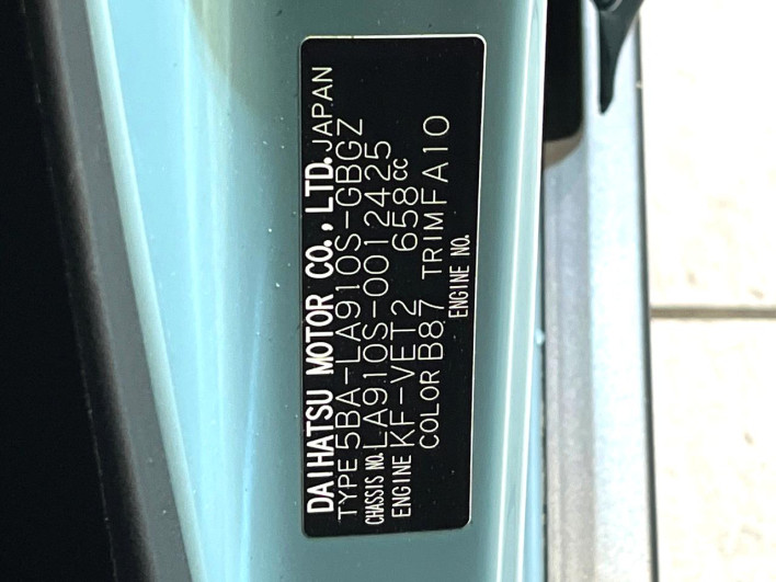2021 Daihatsu Taft 5BA-LA910S (UW-6a1f9b17bb691)[1]