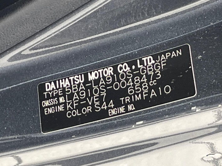 2023 Daihatsu Taft 5BA-LA910S (UW-6a1f9b193c62e)[1]