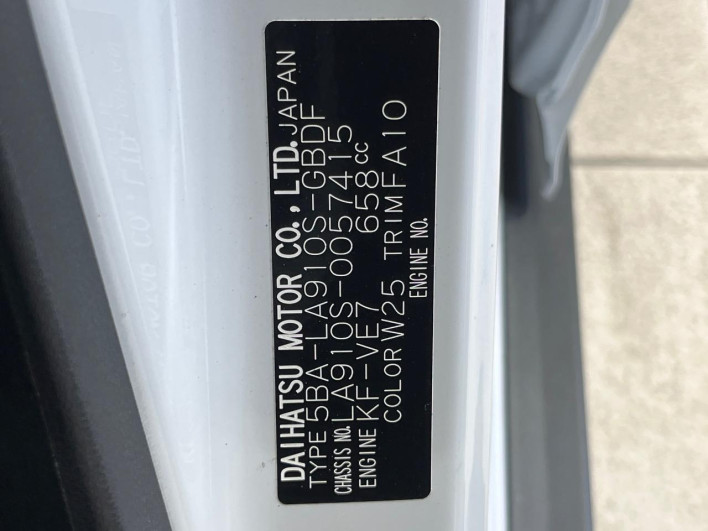 2024 Daihatsu Taft 5BA-LA910S (UW-6a1f9b1953b8b)[1]