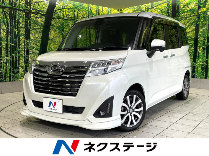 2017 Daihatsu Toll DBA-M900S (UW-6a1f9b21dcc6f)[3]