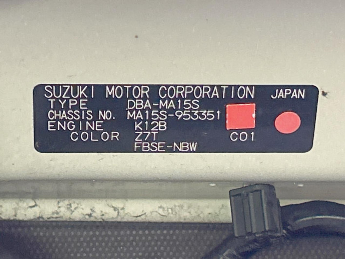 2012 Suzuki Solio DBA-MA15S (UW-6a1f9b23dba3f)[1]