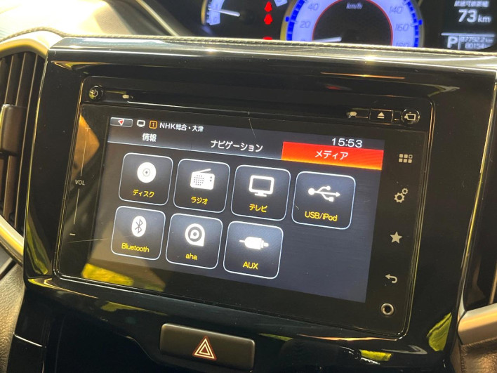 2016 Suzuki Solio Bandit DAA-MA36S (UW-6a1f9b2465375)[20]