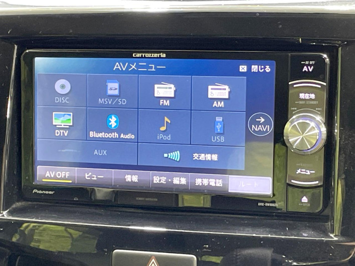 2017 Suzuki Solio Bandit DAA-MA36S (UW-6a1f9b247697b)[16]