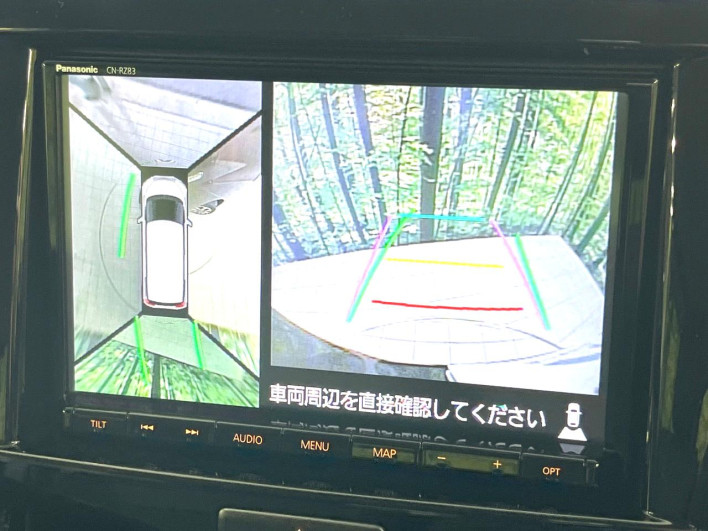 2018 Suzuki Solio Bandit DAA-MA36S (UW-6a1f9b25b8380)[26]