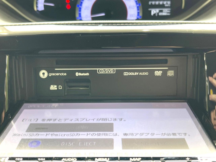2018 Suzuki Solio Bandit DAA-MA36S (UW-6a1f9b25b8380)[25]