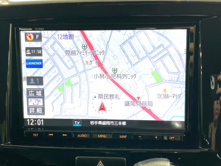 2018 Suzuki Solio Bandit DAA-MA36S (UW-6a1f9b25b8380)[23]