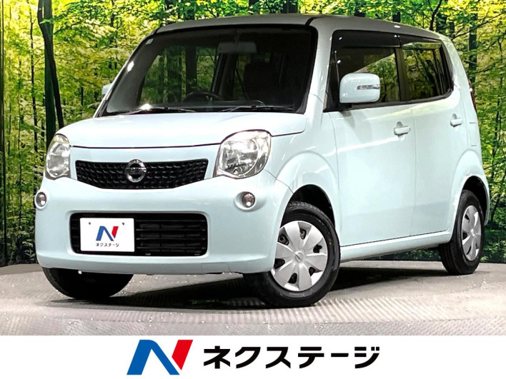 2013 Nissan Moco DBA-MG33S (UW-6a1f9b2ebc435)[3]