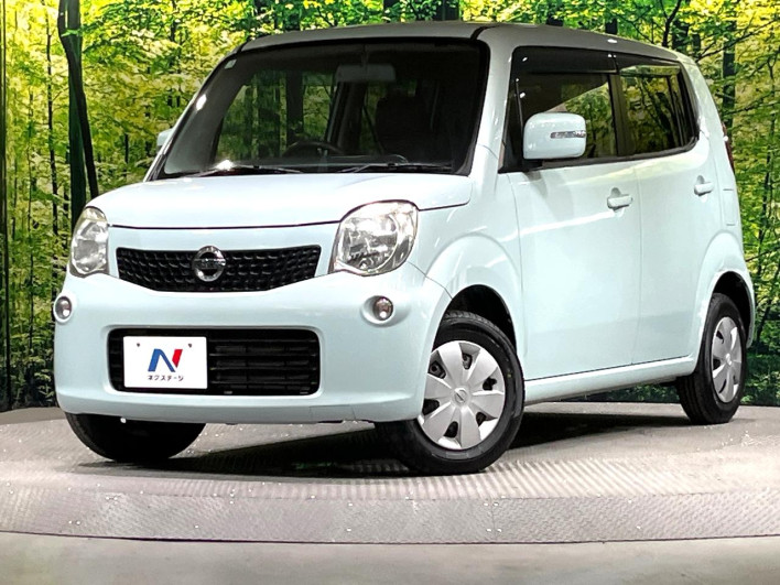 2013 Nissan Moco DBA-MG33S (UW-6a1f9b2ebc435)[0]