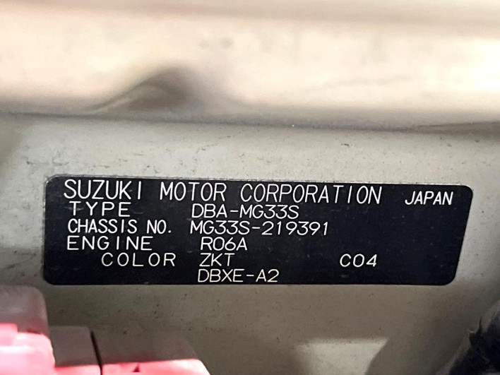 2013 Nissan Moco DBA-MG33S (UW-6a1f9b2ebc435)[1]