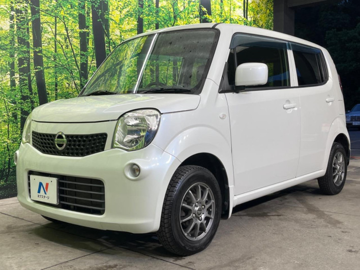 2013 Nissan Moco DBA-MG33S (UW-6a1f9b2ec6c26)[5]