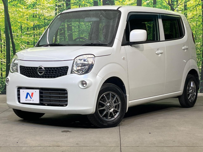 2013 Nissan Moco DBA-MG33S (UW-6a1f9b2ec6c26)[0]