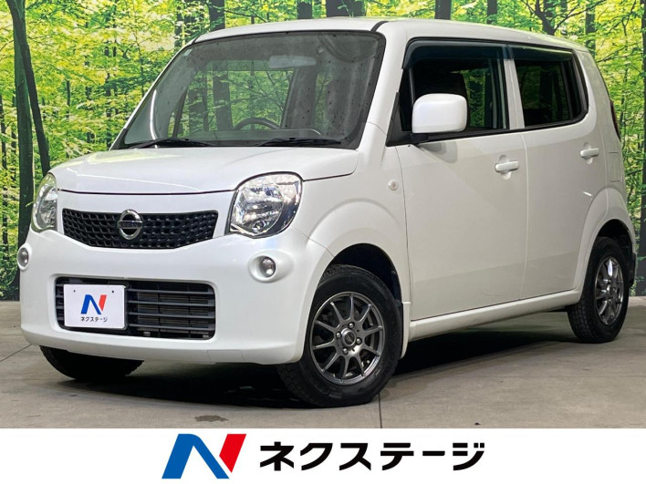 2013 Nissan Moco DBA-MG33S (UW-6a1f9b2ec6c26)[3]