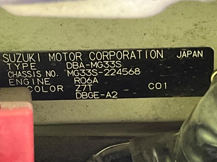 2013 Nissan Moco DBA-MG33S (UW-6a1f9b2ec6c26)[1]