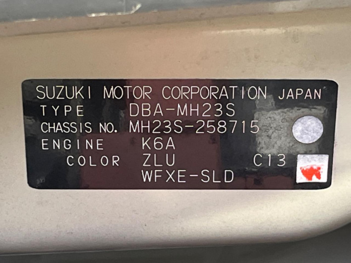 2010 Suzuki Wagon R DBA-MH23S (UW-6a1f9b2f9ea1e)[1]
