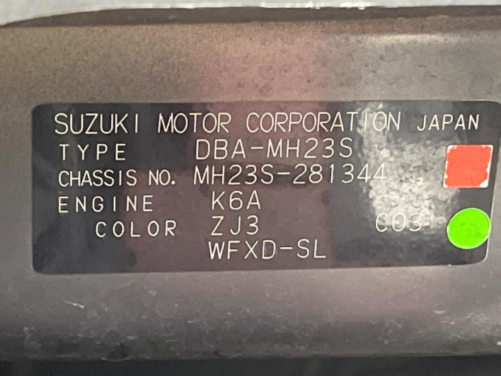 2010 Suzuki Wagon R DBA-MH23S (UW-6a1f9b301b3b6)[1]