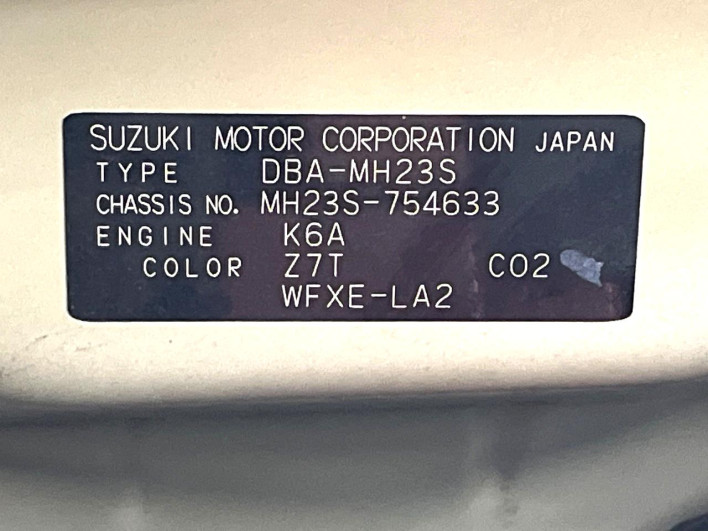 2011 Suzuki Wagon R DBA-MH23S (UW-6a1f9b3103b2a)[1]