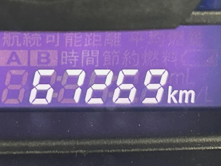 2013 Suzuki Wagon R DBA-MH34S (UW-6a1f9b31a586d)[2]