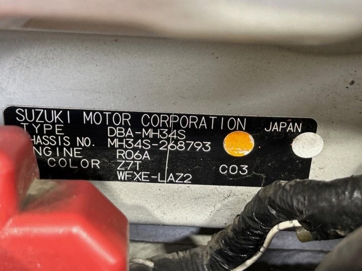2013 Suzuki Wagon R DBA-MH34S (UW-6a1f9b31a586d)[1]