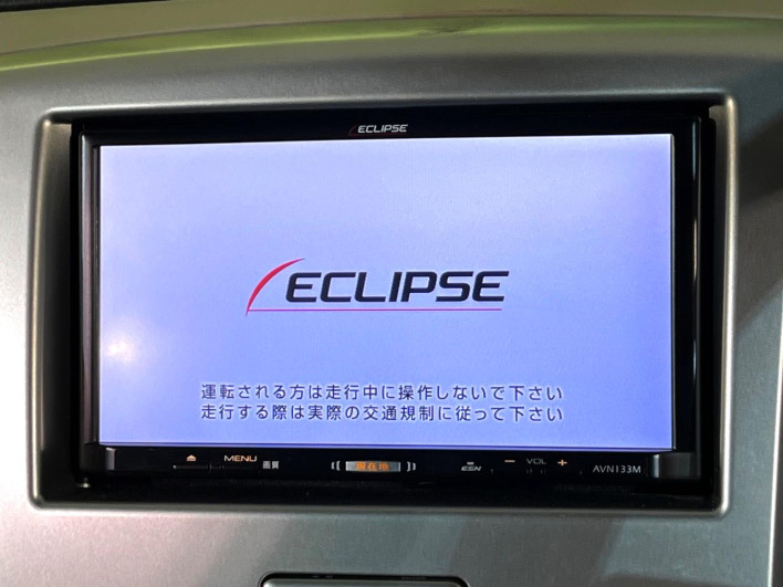 2014 Suzuki Wagon R DBA-MH34S (UW-6a1f9b31af113)[11]