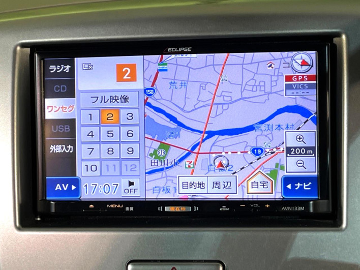 2014 Suzuki Wagon R DBA-MH34S (UW-6a1f9b31af113)[14]