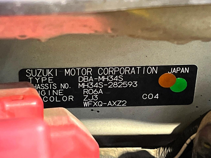 2014 Suzuki Wagon R DBA-MH34S (UW-6a1f9b31af113)[1]