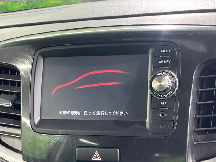 2015 Suzuki Wagon R Stingray DAA-MH44S (UW-6a1f9b338e075)[12]