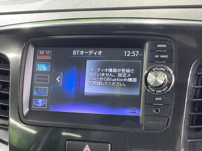 2015 Suzuki Wagon R Stingray DAA-MH44S (UW-6a1f9b338e075)[20]