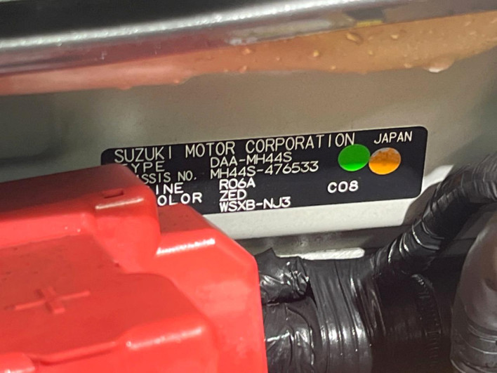 2015 Suzuki Wagon R Stingray DAA-MH44S (UW-6a1f9b338e075)[1]
