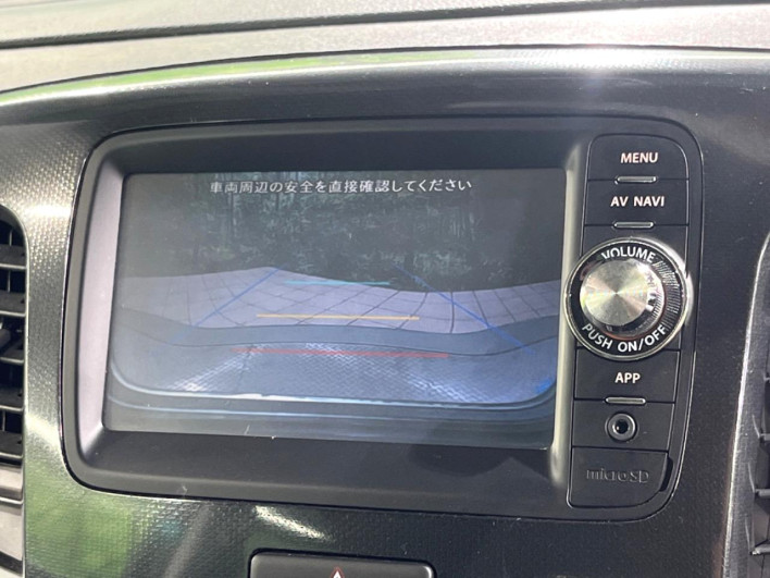 2015 Suzuki Wagon R Stingray DAA-MH44S (UW-6a1f9b338e075)[17]