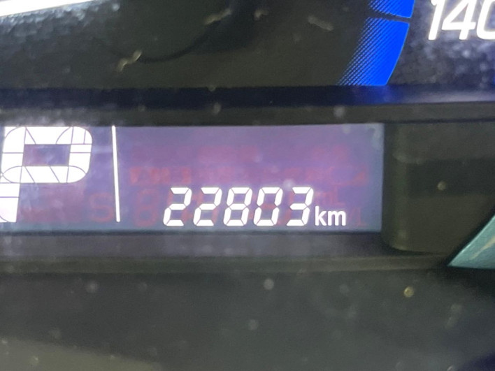 2015 Suzuki Wagon R Stingray DAA-MH44S (UW-6a1f9b338e075)[2]