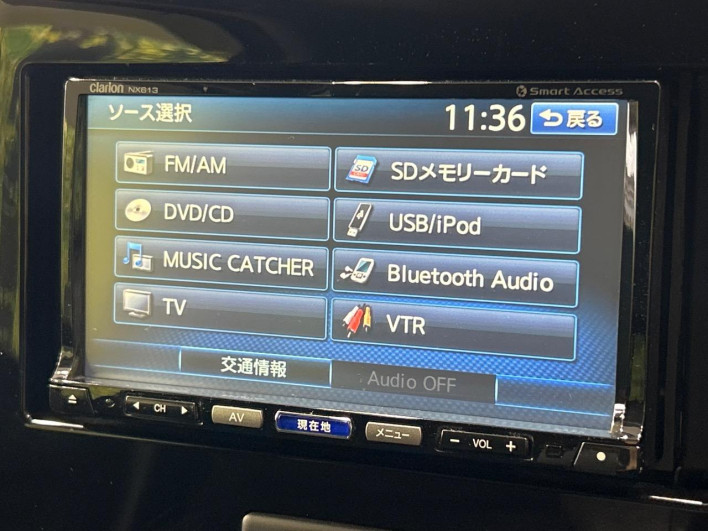 2018 Suzuki Wagon R DAA-MH55S (UW-6a1f9b340fe9e)[10]