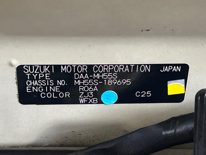 2018 Suzuki Wagon R DAA-MH55S (UW-6a1f9b340fe9e)[1]